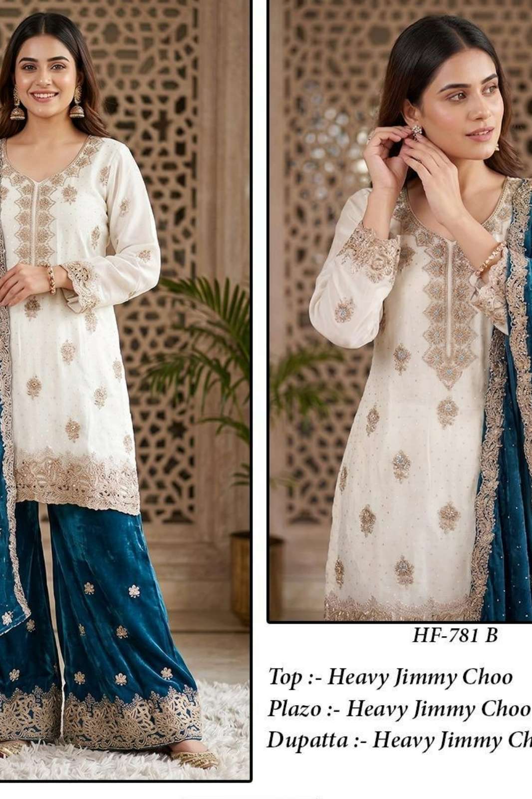 Hoor tex HF 781 A To D 6  Heavy jimmy choo fabric embroidered work suit 