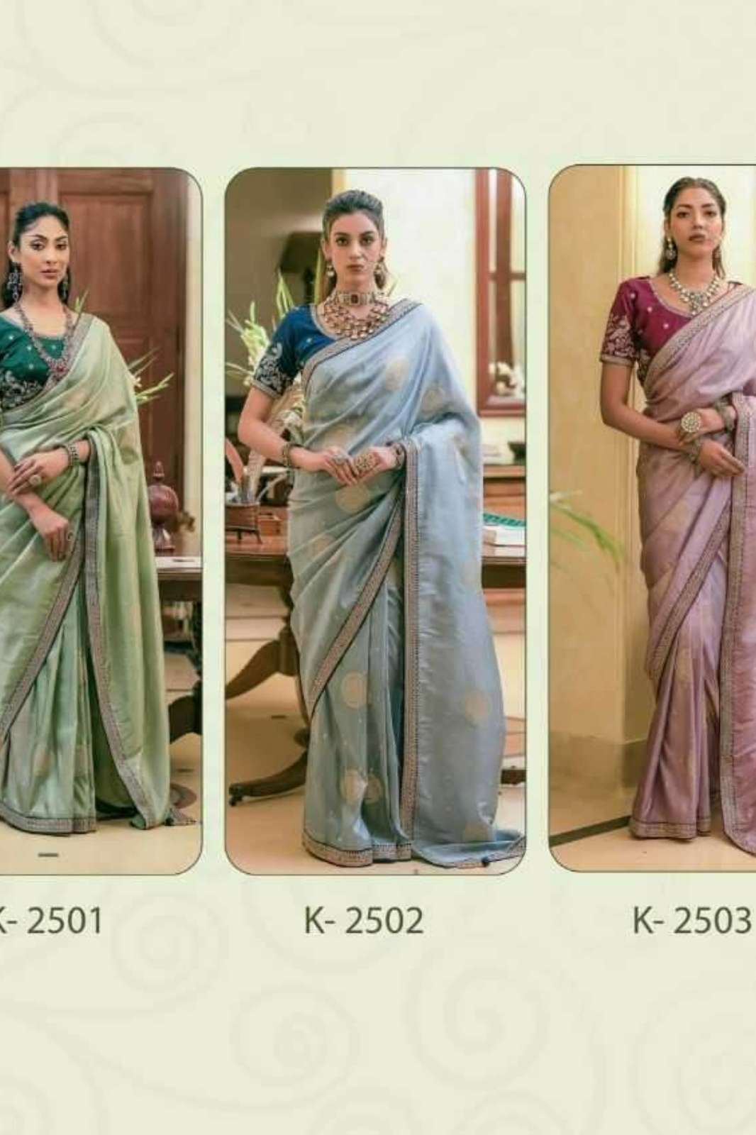 Kira PRESENTS KHWAHISH DOLA SILK WEAVING FANCY SAREE WITH BEAUTIFUL LACE BORDER 
