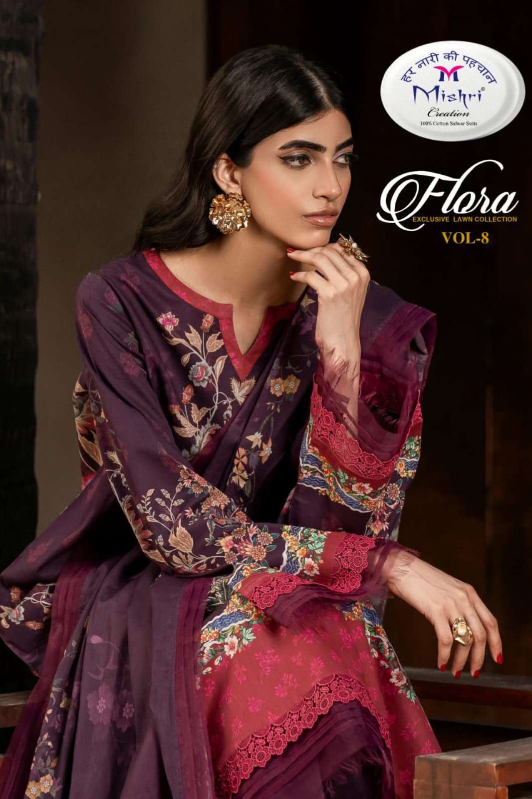 Mishri Creation MISHRI FLORA 8 Lawn Cotton Printed Designer Salwar Suit 