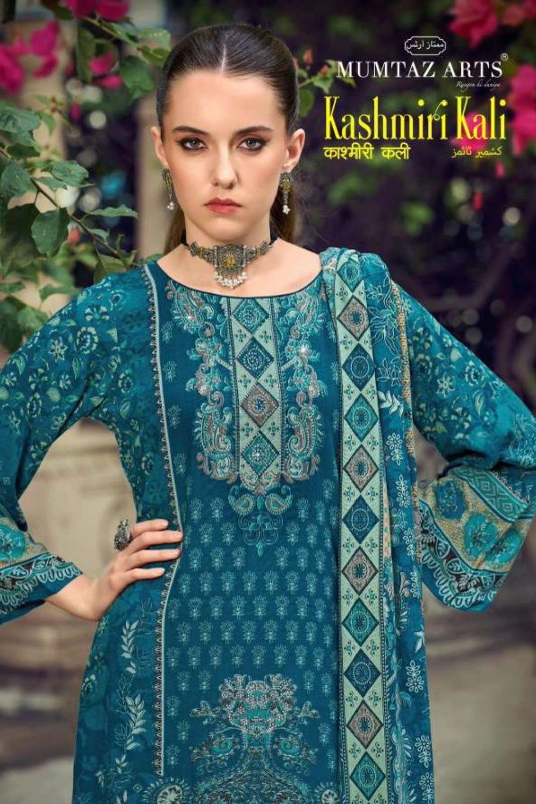 Mumtaaz Arts KASHMIRI KALI Viscose Rayon Digital Printed Designer Salwar Suit
