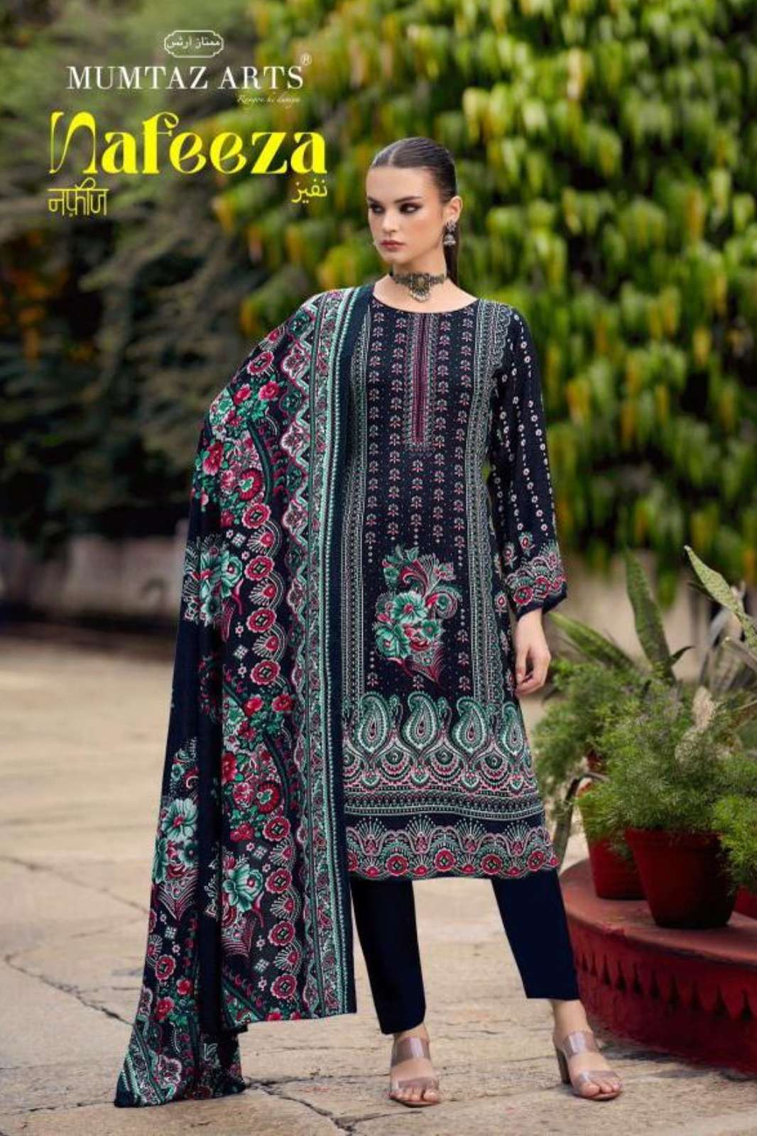 Mumtaaz Arts NAFEEZA Viscose Rayon Digital Printed Designer Salwar Suit