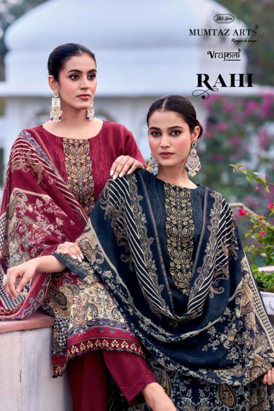 Mumtaaz Arts RAHI Viscose Jam Digital Printed Designer Salwar Suit