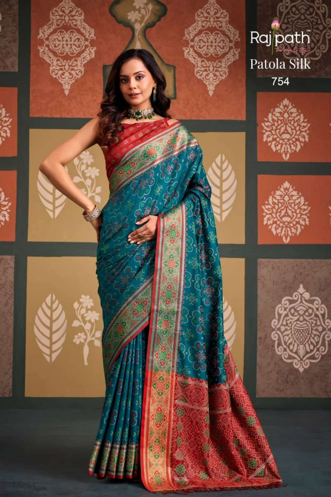 RAJPATH PRESENTS Cream Silk Modal Cotton SAREE COLLECTION