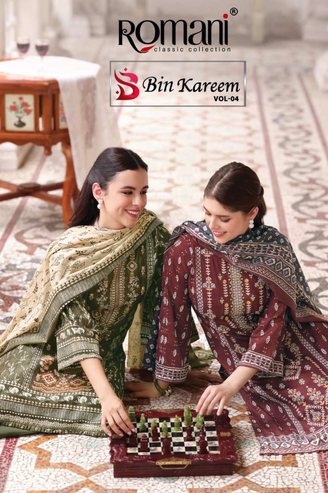 Romani BIN KAREEM VOL 4 Premium Soft Cotton Digital Style Printed Designer Salwar Suit 