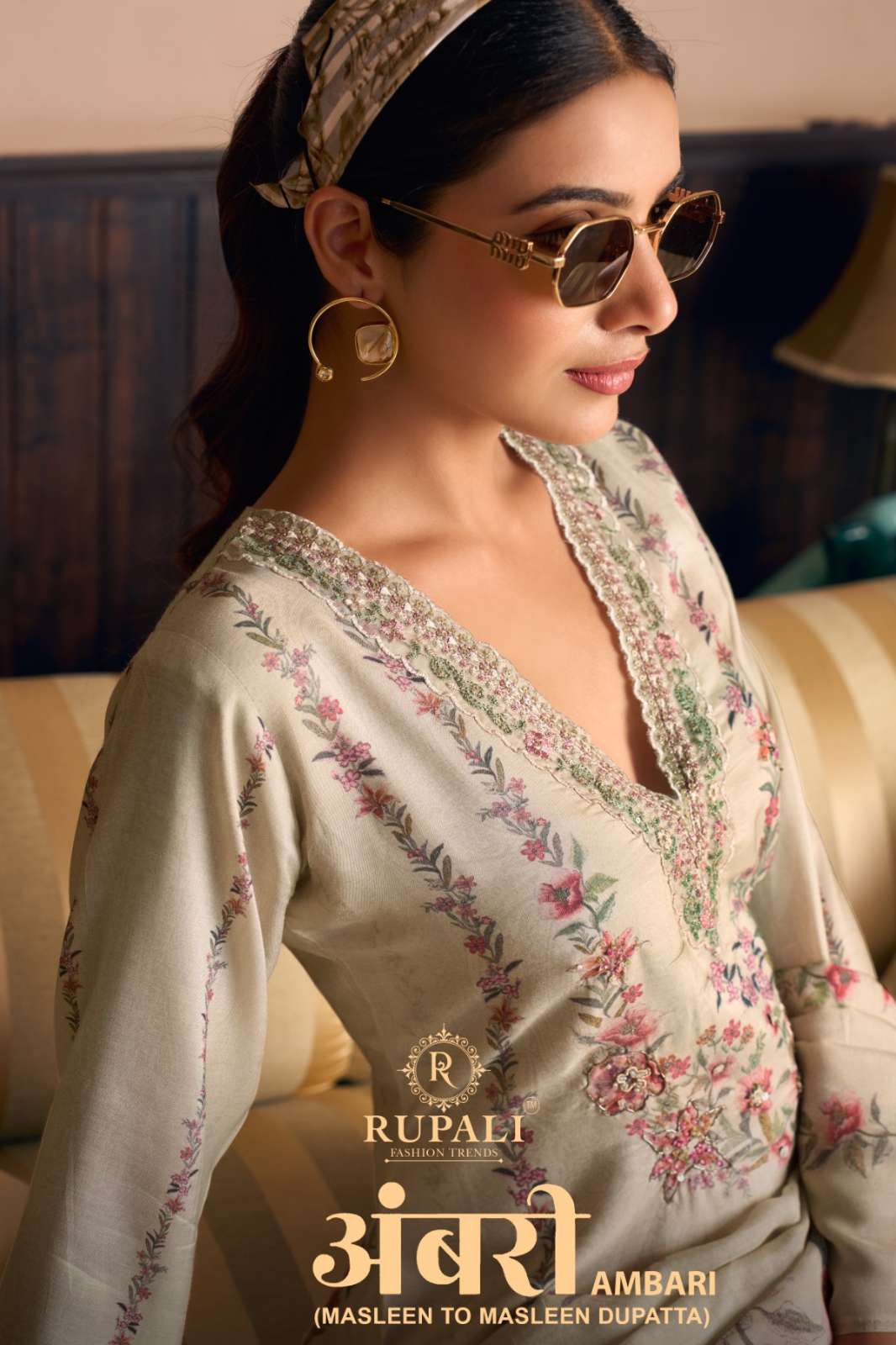 Rupali AMBARI Viscose Muslin Digital Printed Designer Salwar Suit