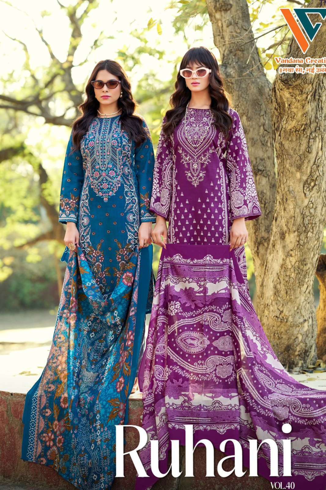 VANDANA‎ CREATION RUHANI‎‎ VOL 40 COTTON DIGITAL PRINTED DESIGNER SALWAR SUIT