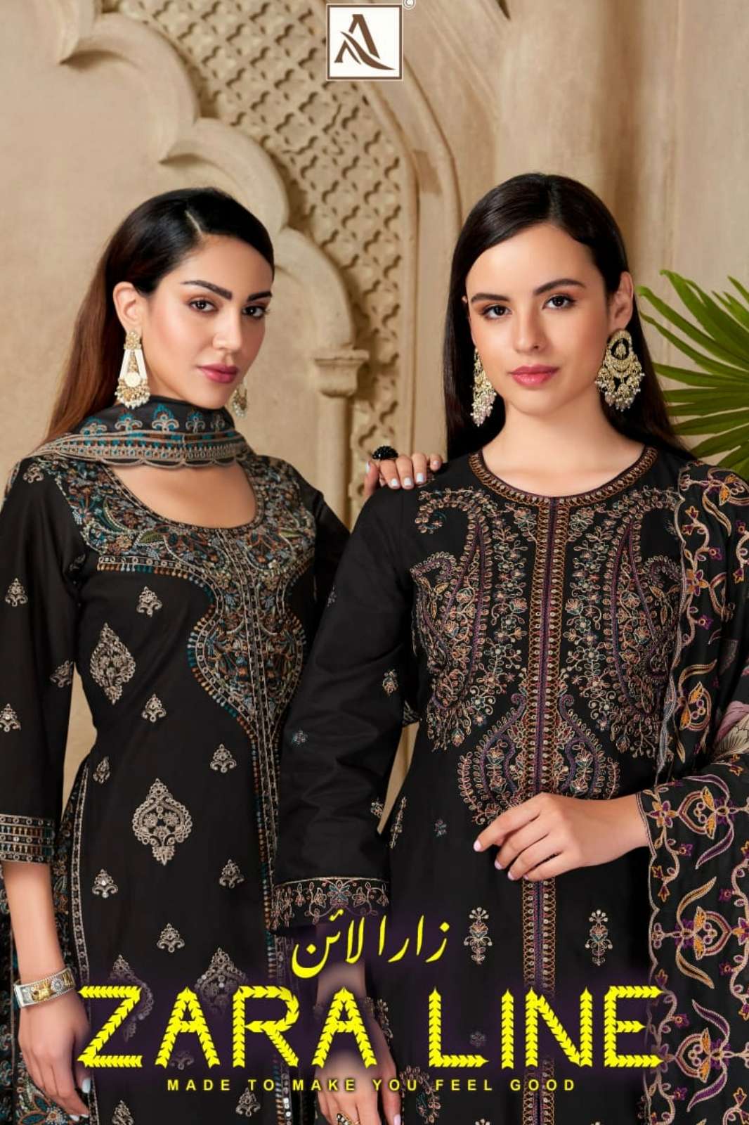 Alok Suit ZARA LINE Pure Cambric Cotton Embroidery Work Pakistani Suit