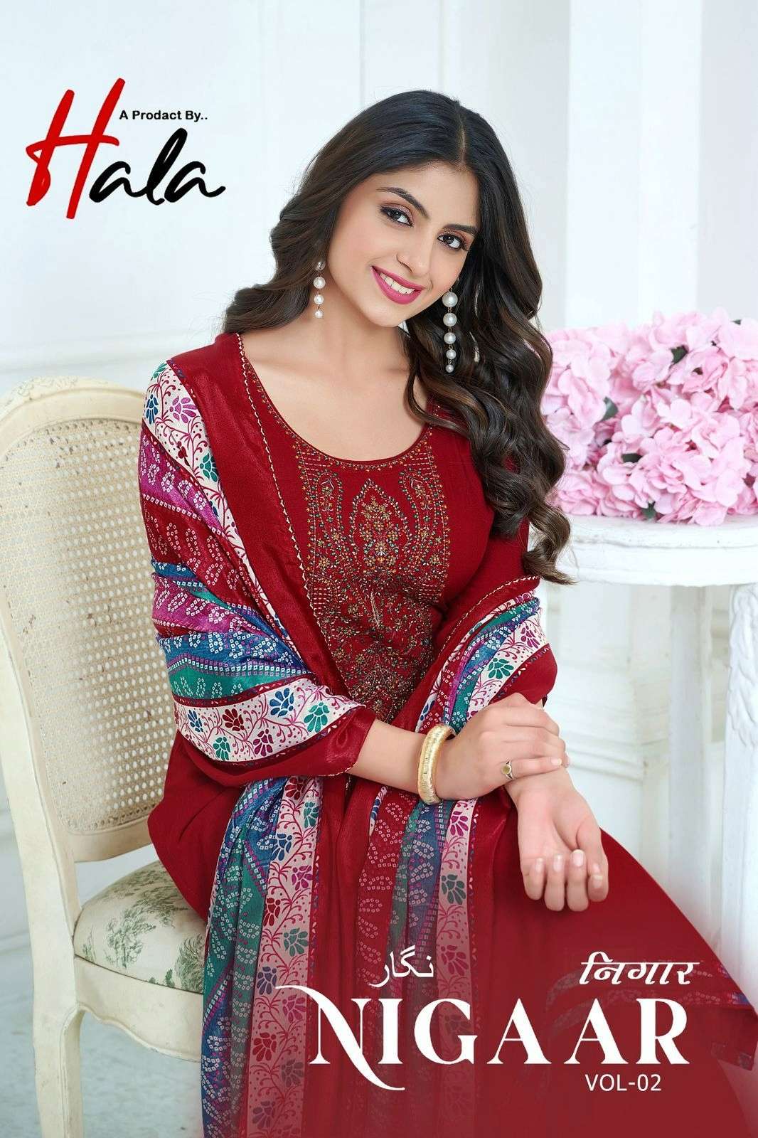 HALA NIGAAR VOL 2 Pure Reyon Slub With Embroidery & Swarovski Diamond Work Suit 