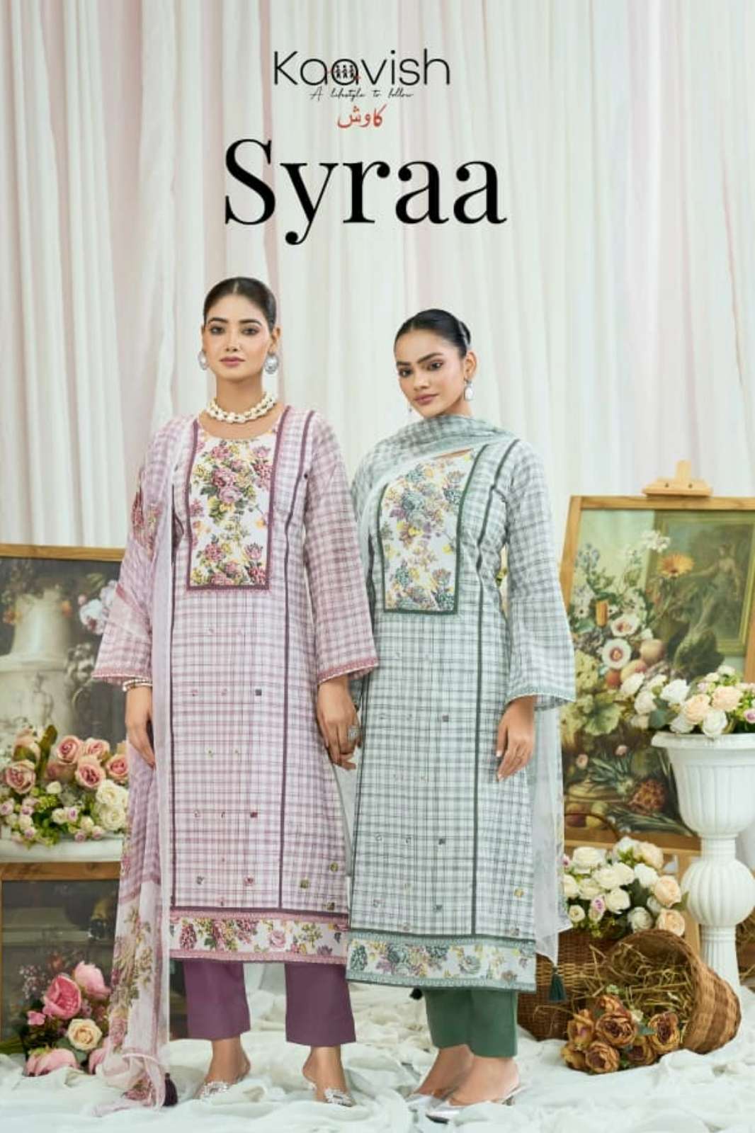 KAAVISH SYRAA PURE LAWN COTTON DIGITAL PRINT & HANDWORK PAKISTANI SUIT