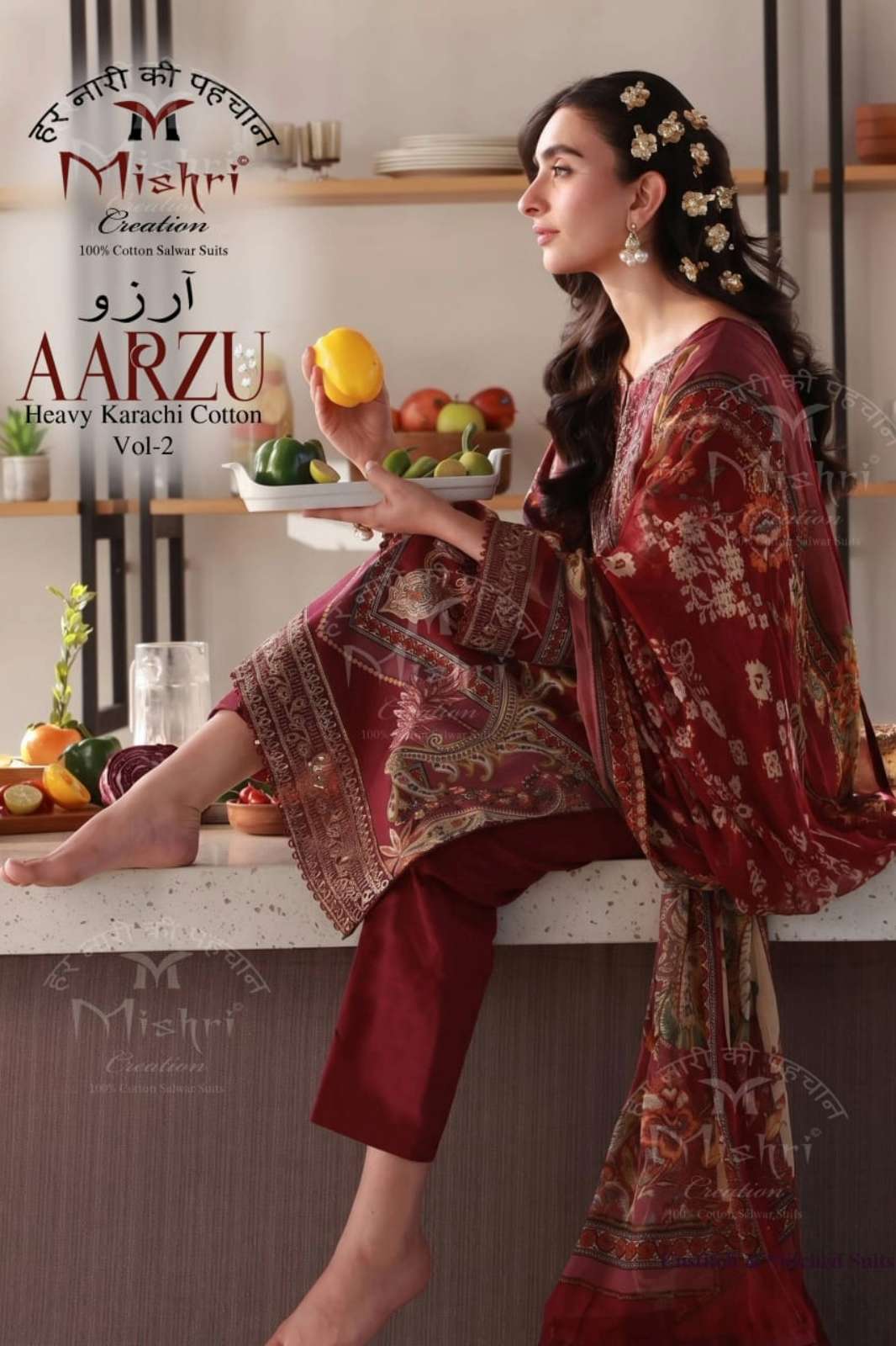 Mishri Creation Aarzu 2 Premium Pure Cotton with Beautiful Printed Pakistani Suit