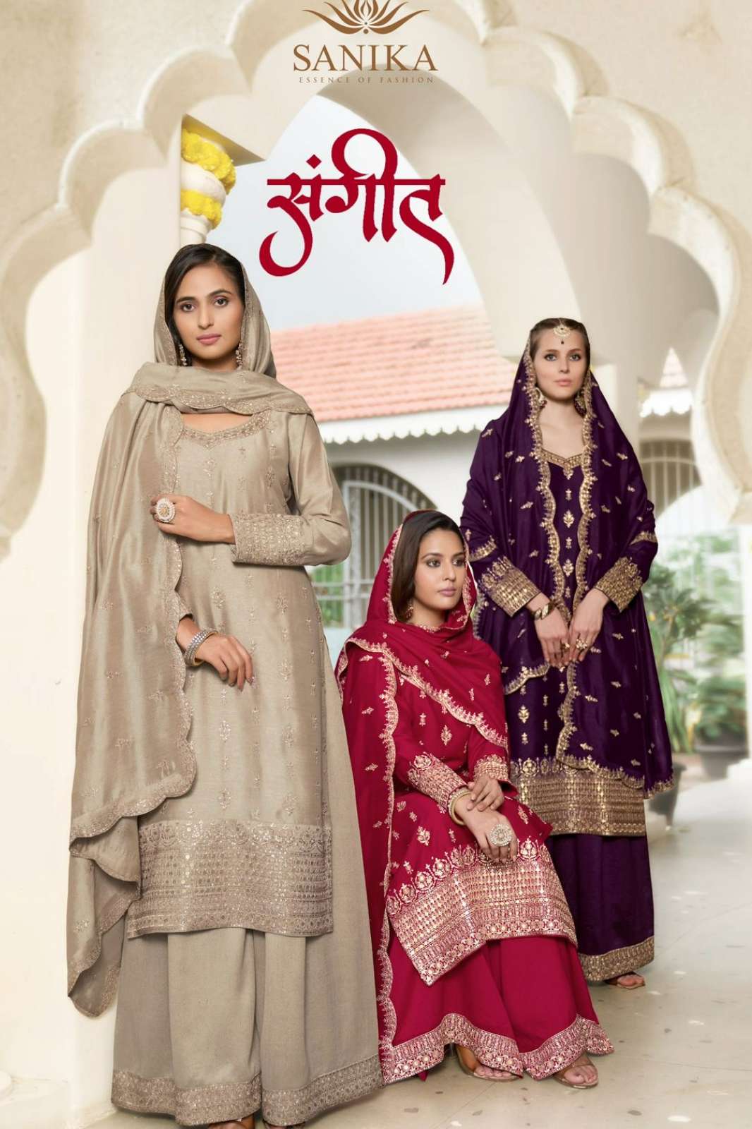 SANIKA FASHION SANGEET PREMIUM VICHTRA SILK EMBROIDERED SUIT 