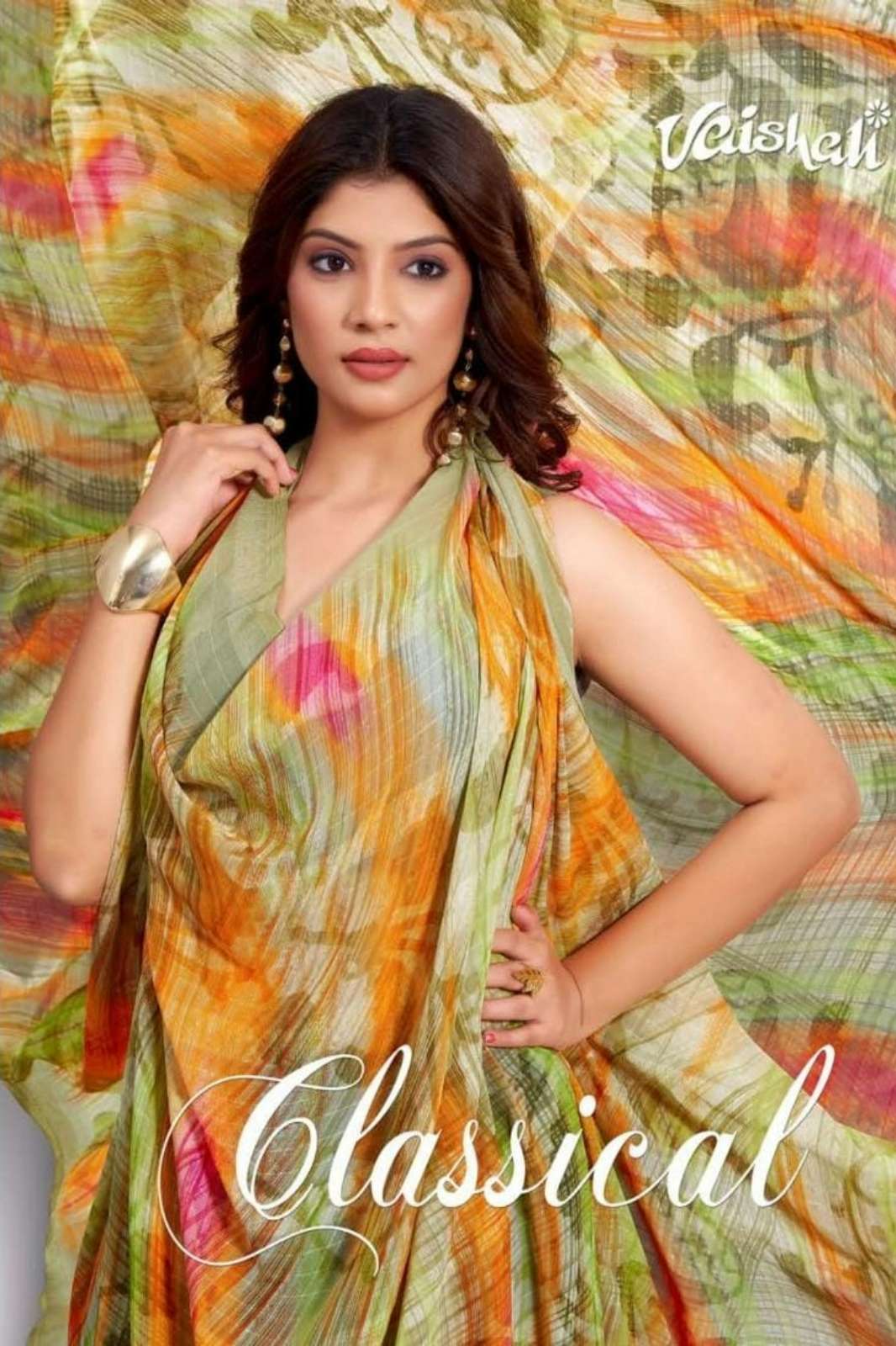 Shri Balaji Emporium 22536 New Fancy pattern fabric SAREE COLLECTION