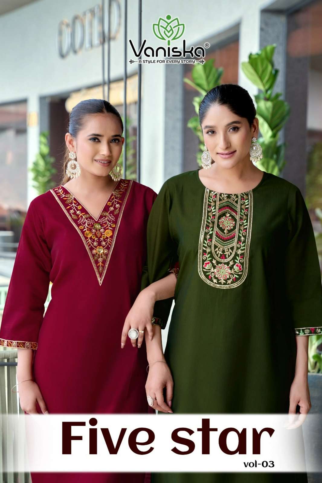 Shri Balaji Emporium  FIVE STAR VOL 3 READYMADE SILK EMROIDERY KURTI COLLECTION