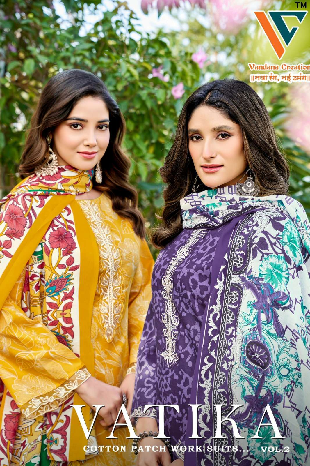 VANDANA‎ CREATION VATIKA‎ VOL 2 Cotton‎‎ Sequence & Patch Work Pakistani Suit 
