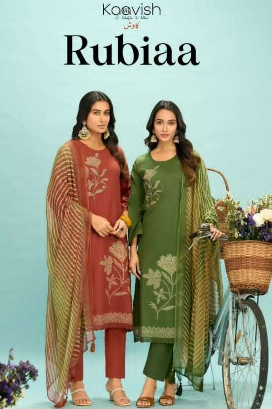 KAAVISH RUBIAA PURE LWAN COTTON DIGITAL FOIL PRINT & EMBROIDERY WORK SUIT 