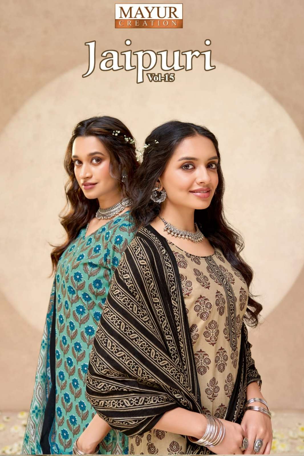 Mayur Jaipuri Vol 15 Pure Cotton Beautiful Printed Suit   