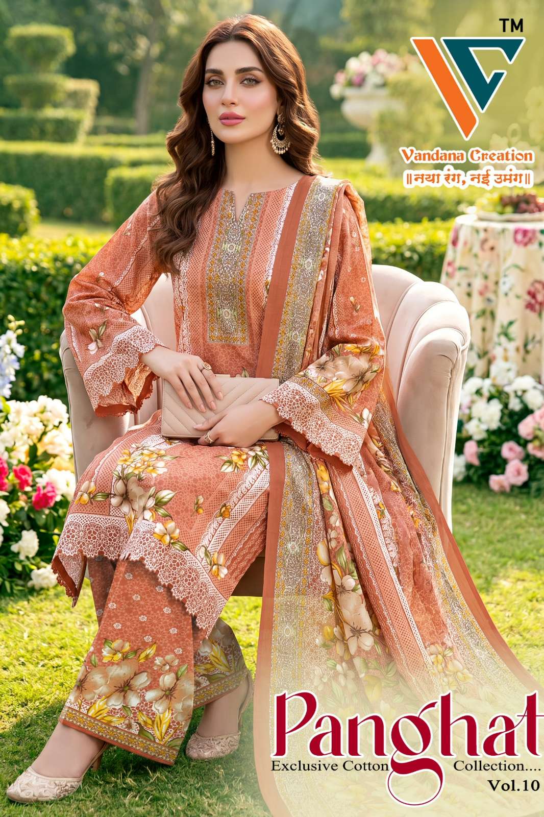 VANDANA‎‎‎‎ CREATION PANGHAT VOL 10 Pure Cotton Beautiful Printed Pakistani Suit 