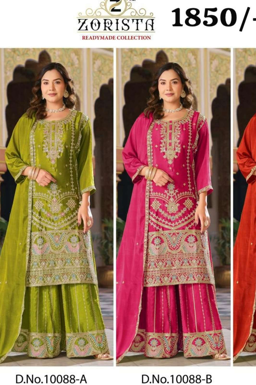 3 pcs Pakistani designer salwar suits Ready to Wear  latest festive collections XL/XXL set to set 