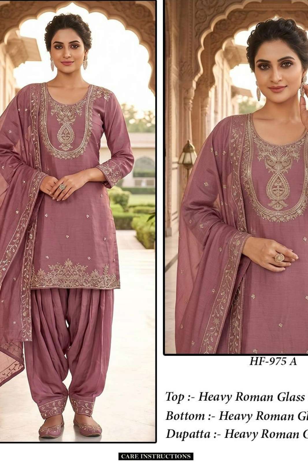 HOOR TEX HF 975 A To D Roman Silk ready to wear pakistani suit 