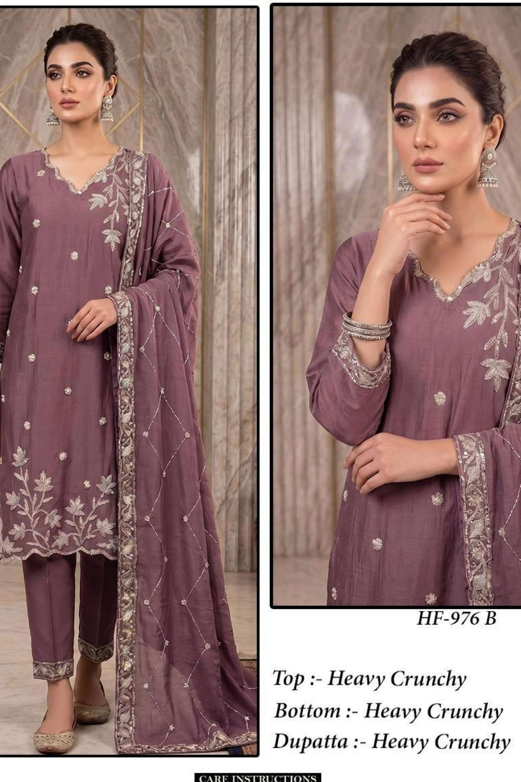 HOOR TEX HF 976 A To D Heavy Crunchy ready to wear pakistani suit 