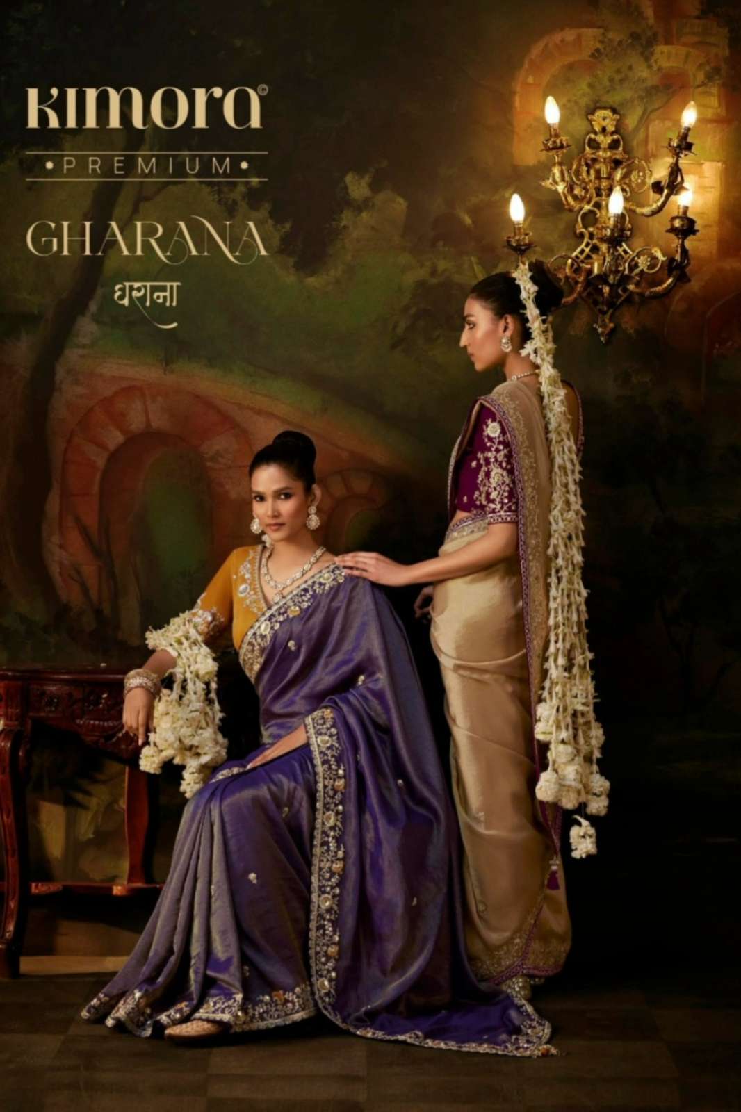Kimora Gharana Premium Viscose Zari Tissue Fabric wedding wear Saree collection