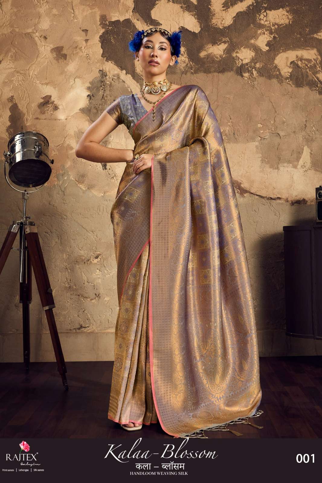 Rajtex Kalaa blossom Silk Handloom Weaving Saree collection 