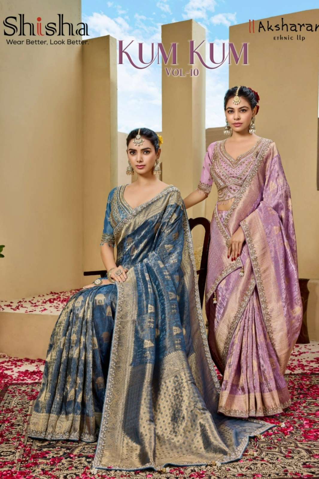 Shri balaji Kum Kum Vol 10 wedding wear Premium Tissue Silk Zari Work Saree