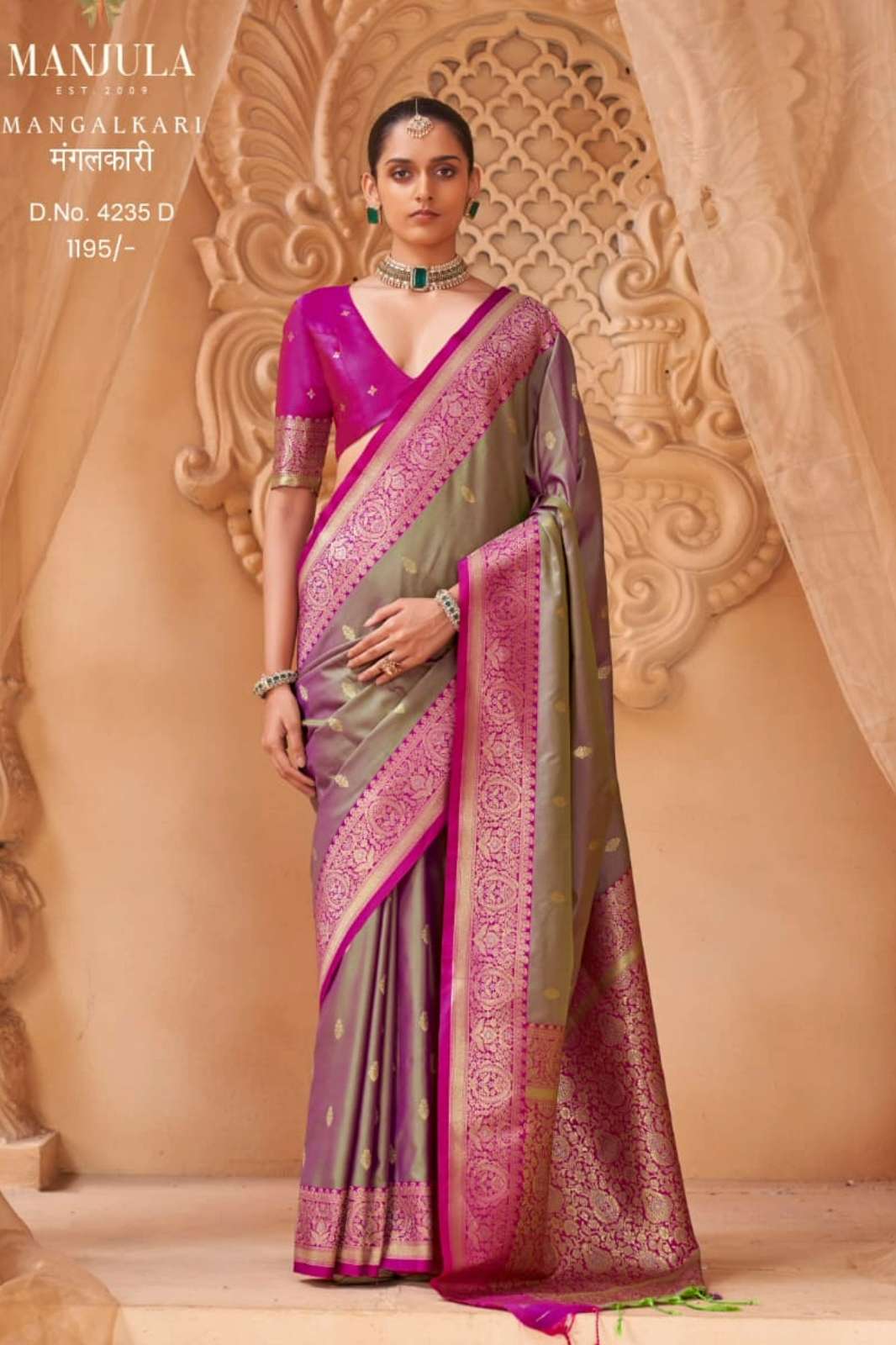 Shri balaji presents Mangalkari Premium Soft Silk festive wear saree collection