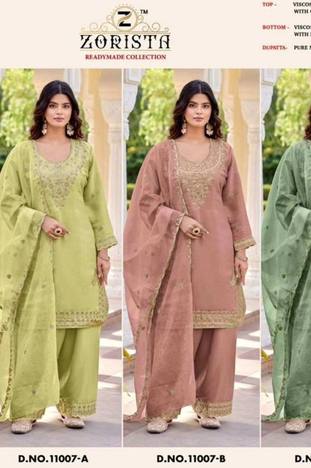 Shri balaji presents pakistani full set 