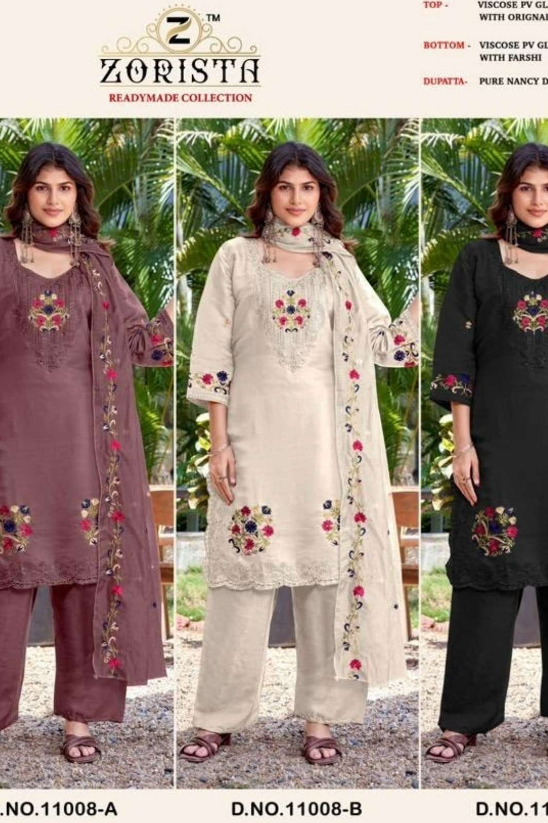 Shri balaji presents pakistani full set 