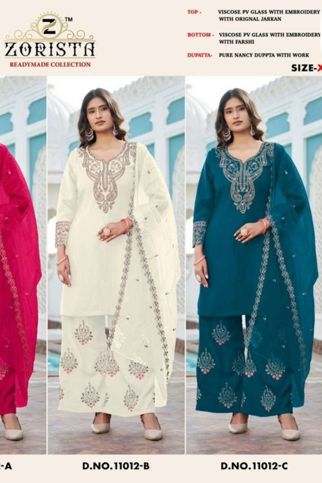 Shri balaji presents pakistani full set 