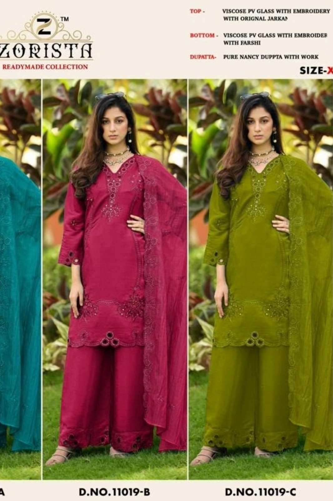 Shri balaji presents pakistani full set 