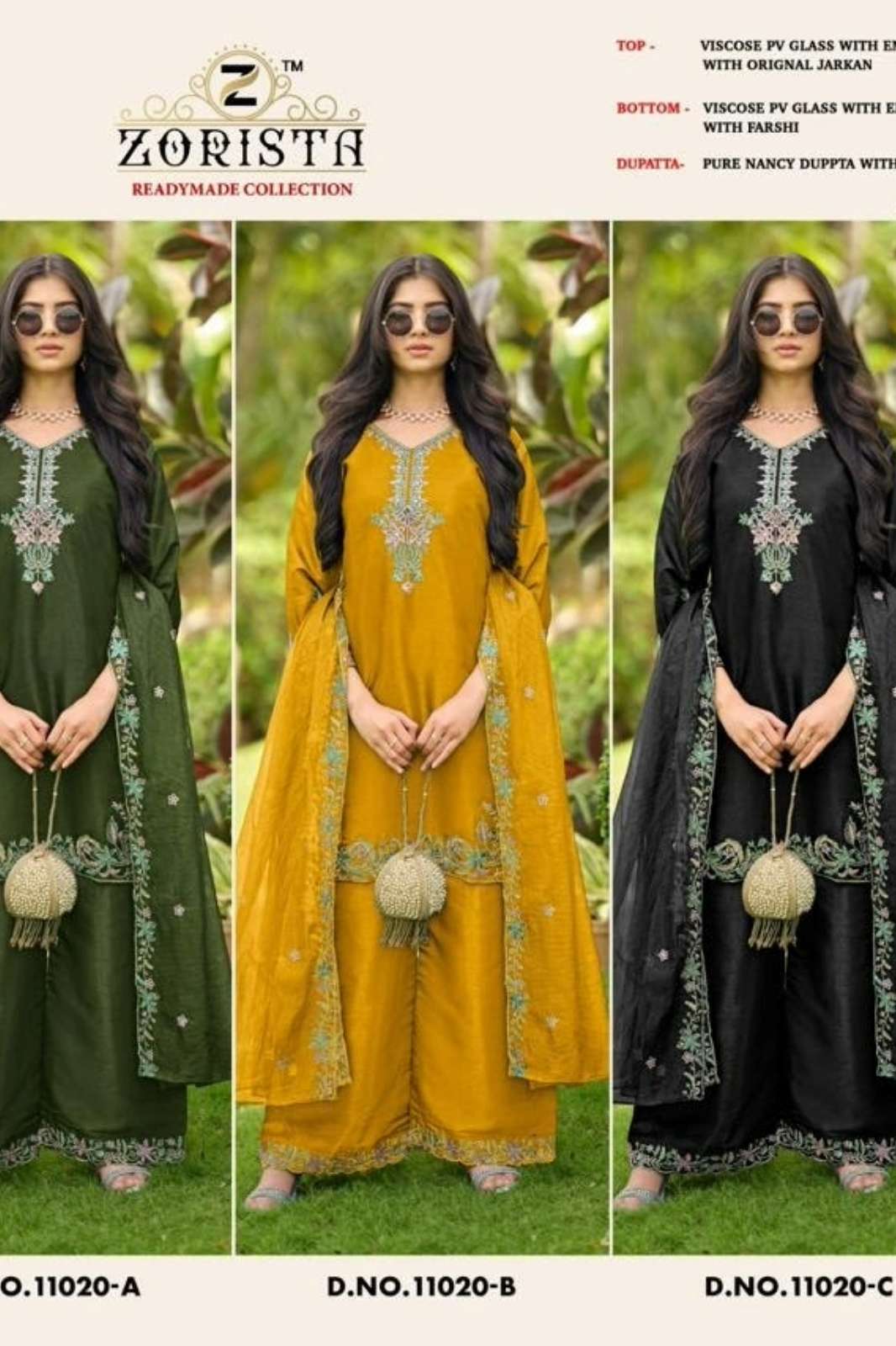 Shri balaji presents pakistani full set 