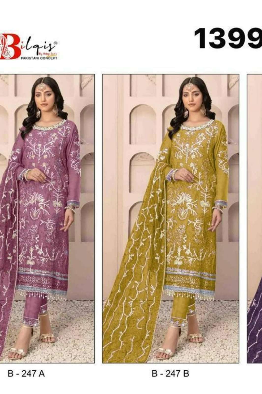 3 pcs Pakistani festive wear ready to wear full set suit collection 