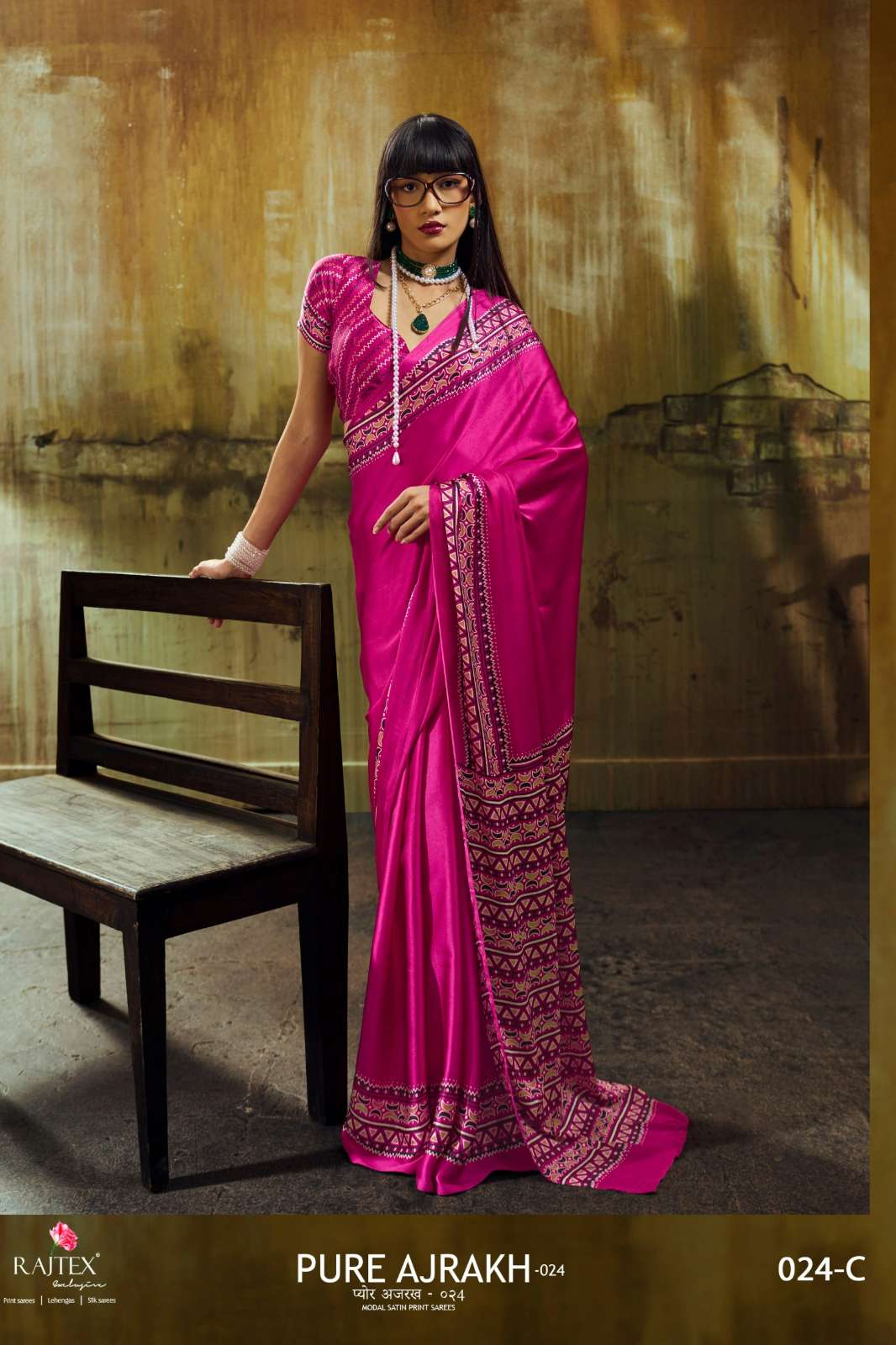 Rajtex  Pure Ajrakh 024 presents Modal Satin Ajrakh Print Sarees