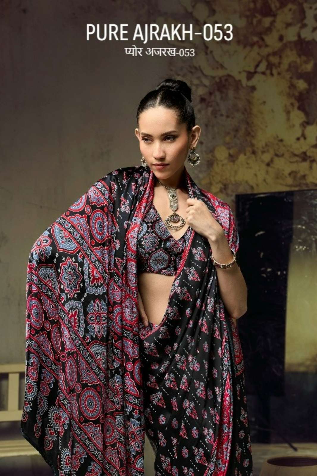 Rajtex Pure Ajrakh 53 Modal Satin Ajrakh Print Saree collection 