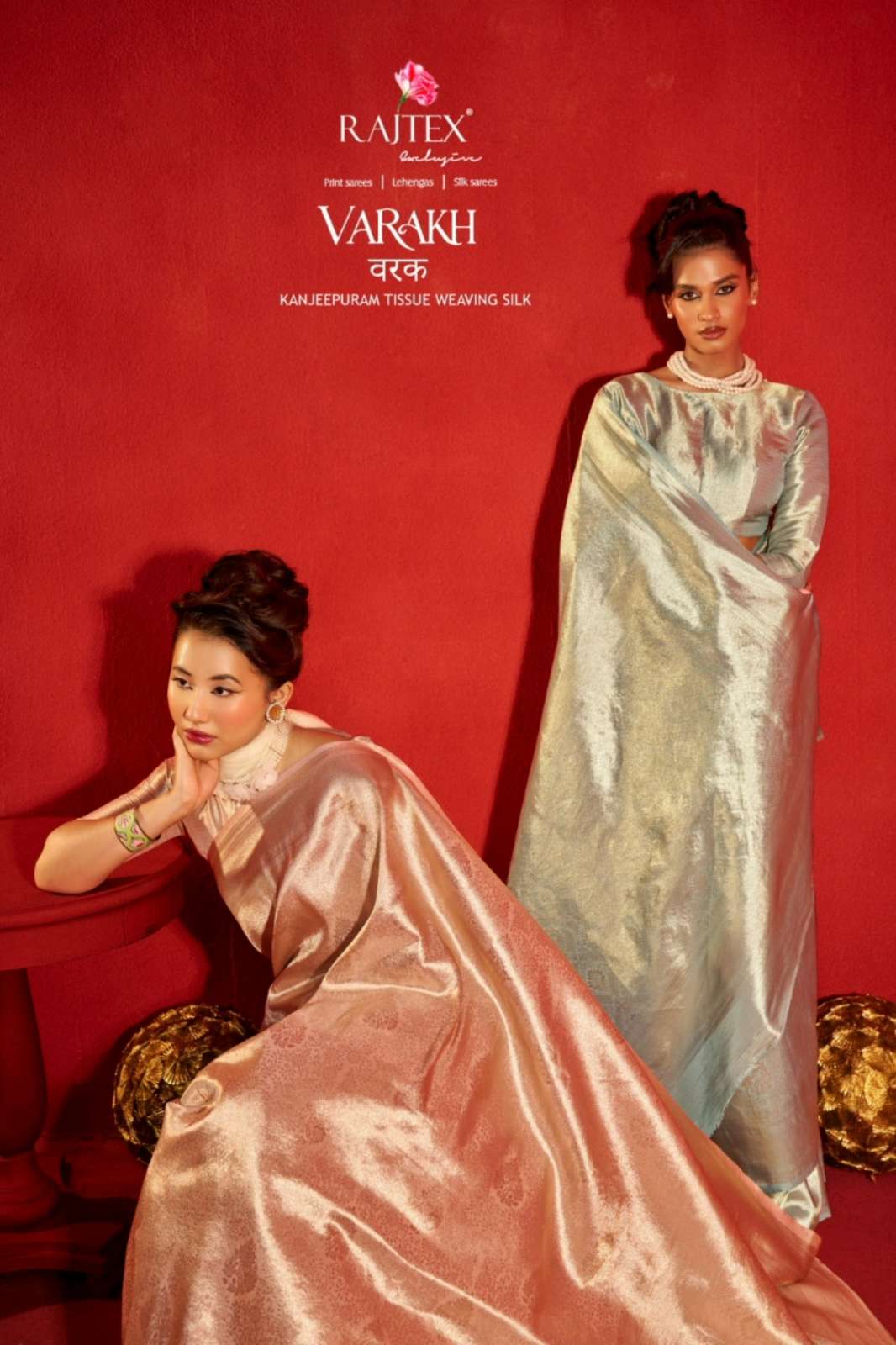 Rajtex Varakh presents Kanjipuram Tissue Weaving Silk Saree