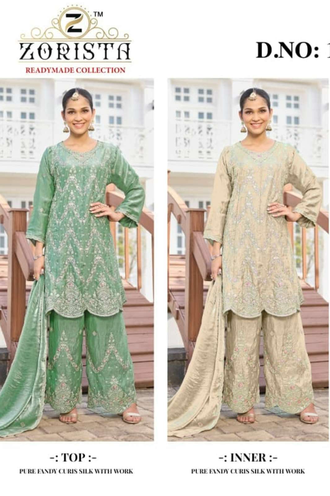 Shri Balaji  Presents 11048 FANDY SILK WITH EMBRODERY WITH JARKAN  WORK PAKISTANI SUIT 