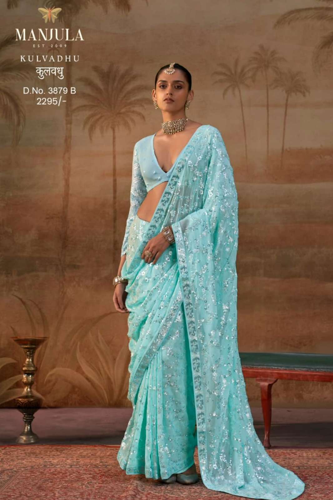 Shri balaji presents Kulvadhu Premium lightweight georgette festive wear saree collection