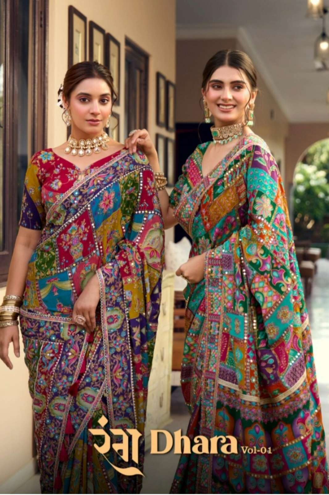 Shri balaji presents Rang Dhara Vol 1 Fancy fabric festive wear Sequence and Real Mirror Work Saree