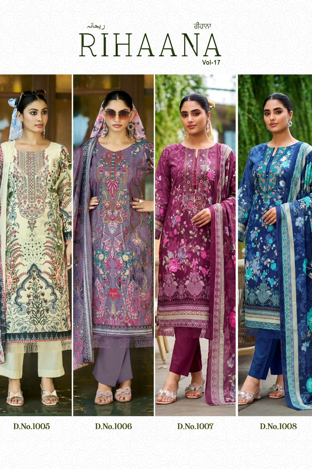 Shri Balaji presents RIHAANA Vol 17 EMBROIDERY LAWN COTTON SUIT 