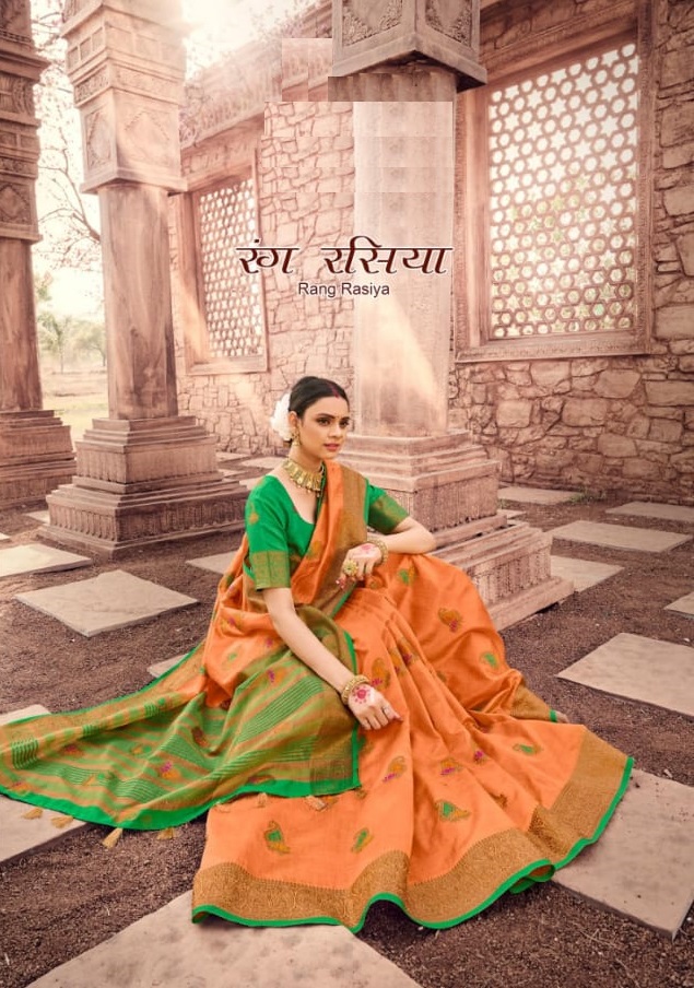 Vinamra Royal Touch Vol 2 Latest Designer Printed Casual Wear Georgette Saree  Collection - The Ethnic World