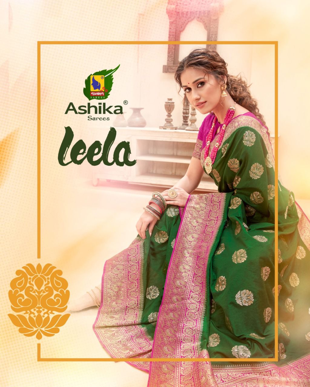 Ashika discount wedding sarees