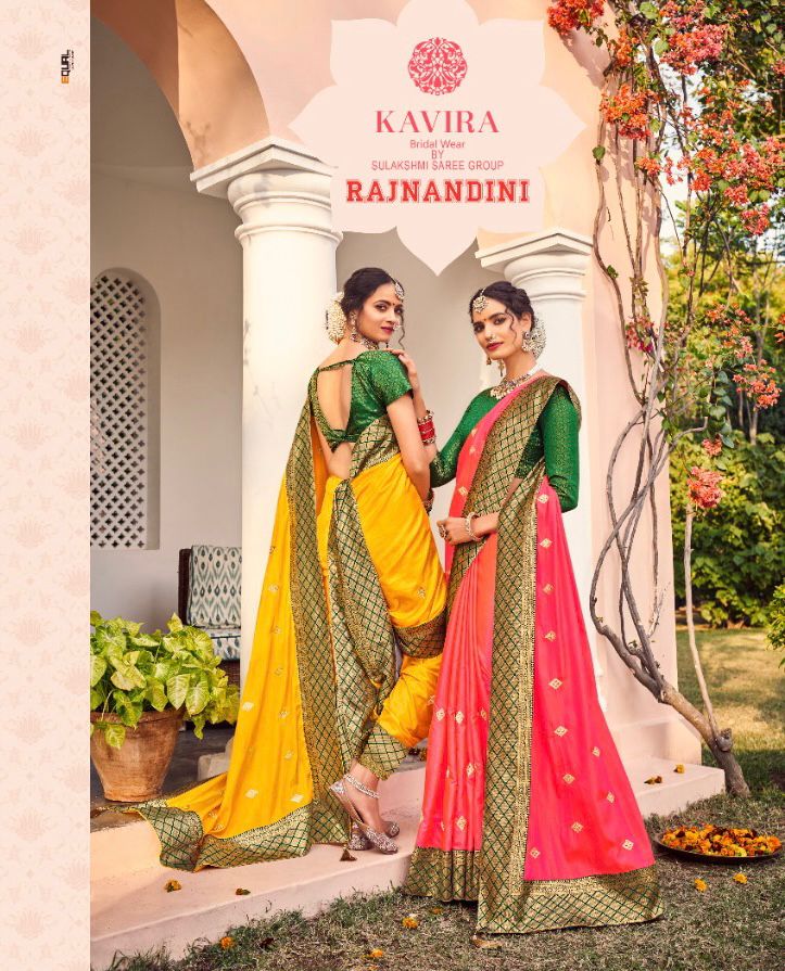 NAYONIKA SALE COLLECTION BY MAHOTSAV INDIAN HEAVY DESIGNER SAREES