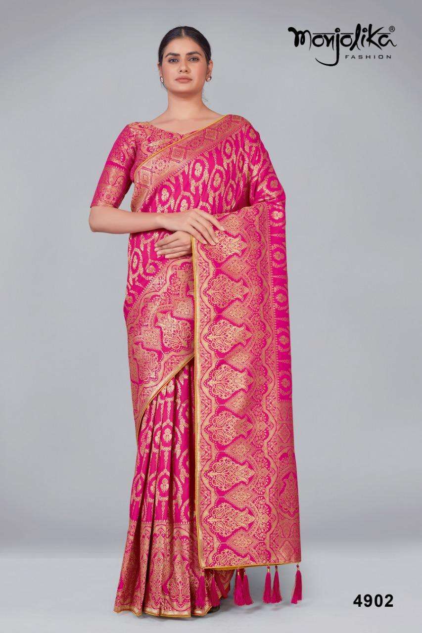 Fuchsia Pink Copper-Silver Zari Kanjeevaram Silk Saree – House of Vardha