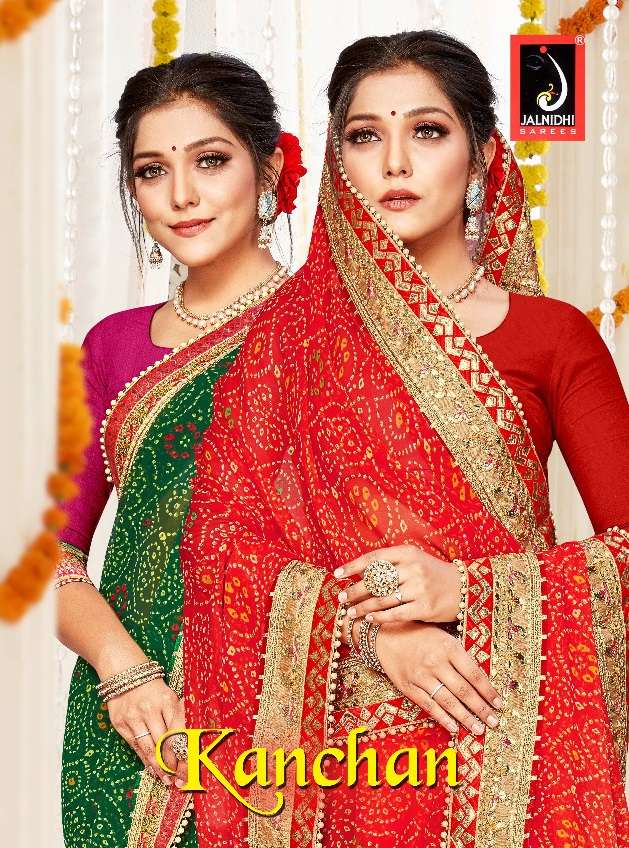 Kanchan Jacquard Brasso Fancy Saree