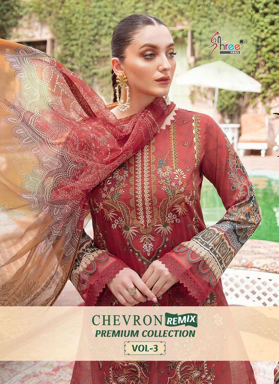 SHREE FABS PRESENTS CHEVRON REMIX PREMIUM COLLECTION VOL-3 2350 TO 2358  SERIES INDIAN PAKISTANI SUITS WITH COTTON DUPATTA COLLECTION N1088