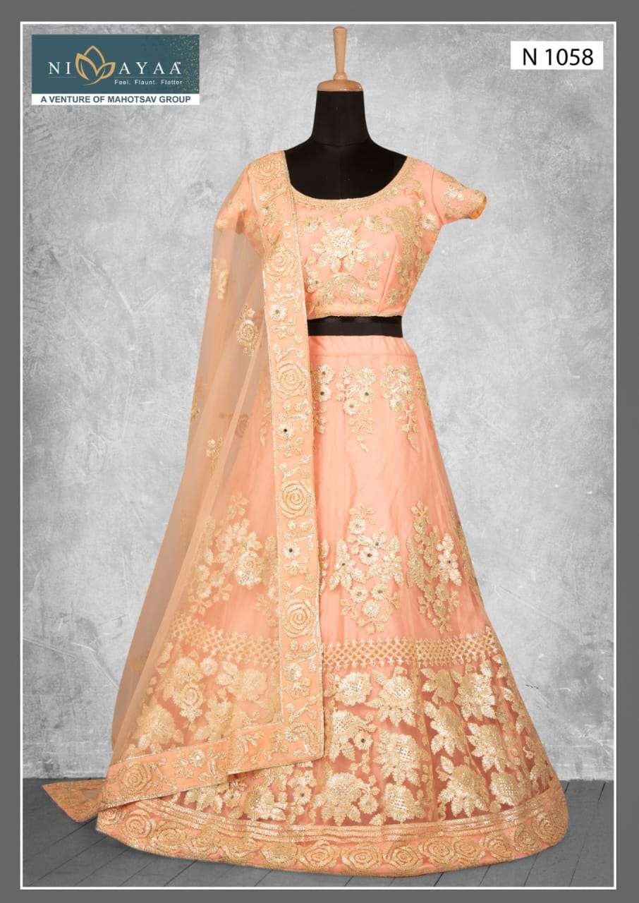 Wedding Lehenga Blouse Design | Maharani Designer Boutique