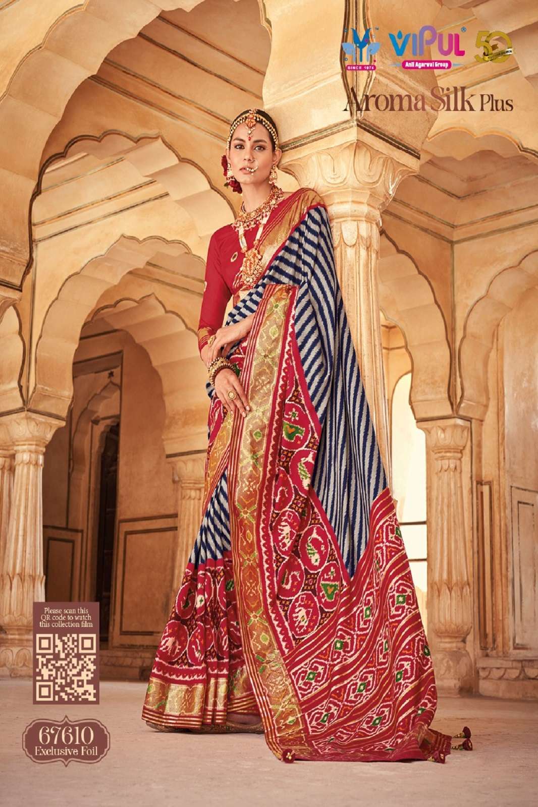 Vipul Fashion Jalwa Fancy Organza with designer Wedding Wear Saree  collection at best rate