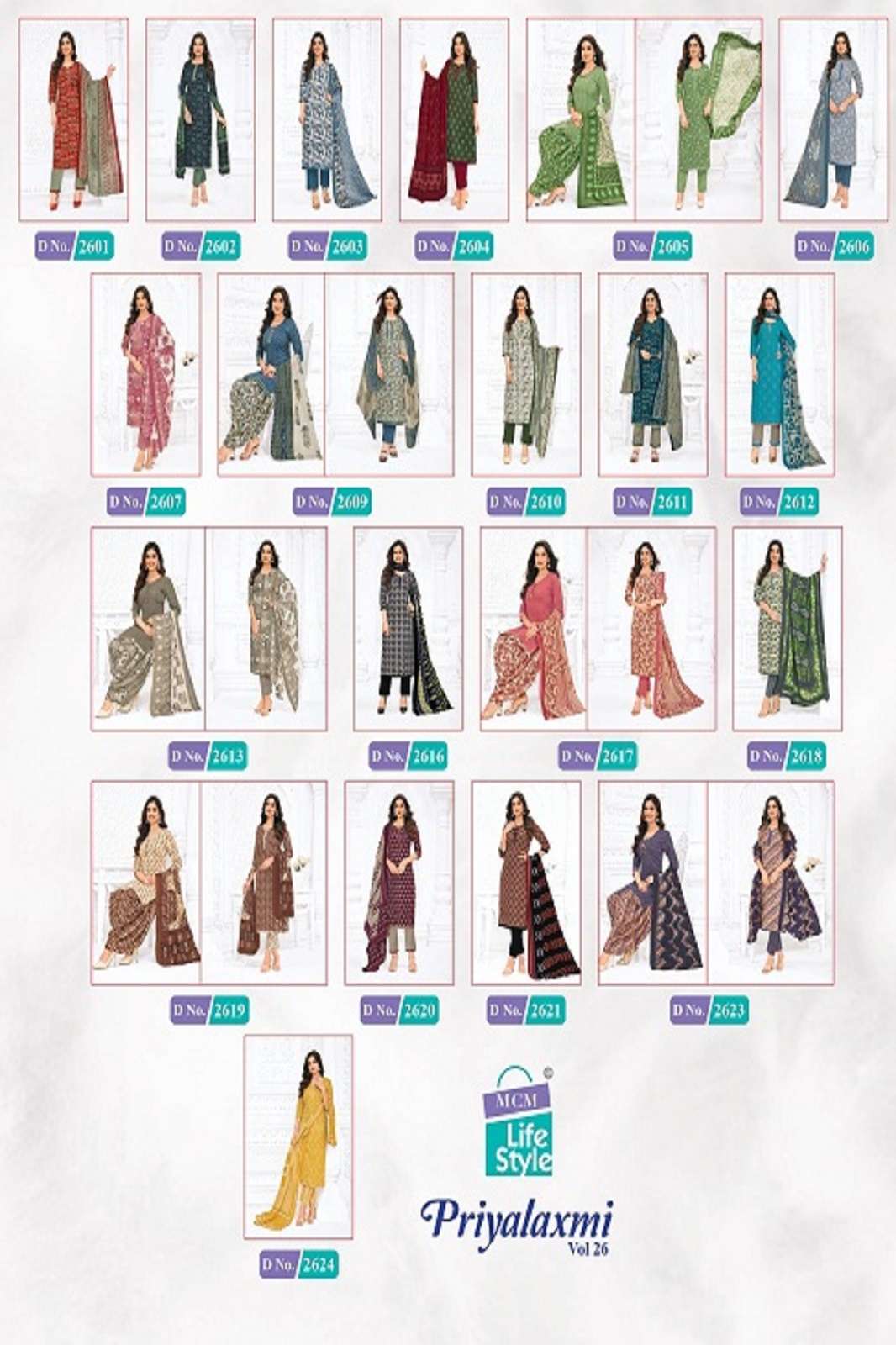 Streight SHRI BALAJI MCM PRIYALAXMI VOL 26 STREIGHT KURTIS